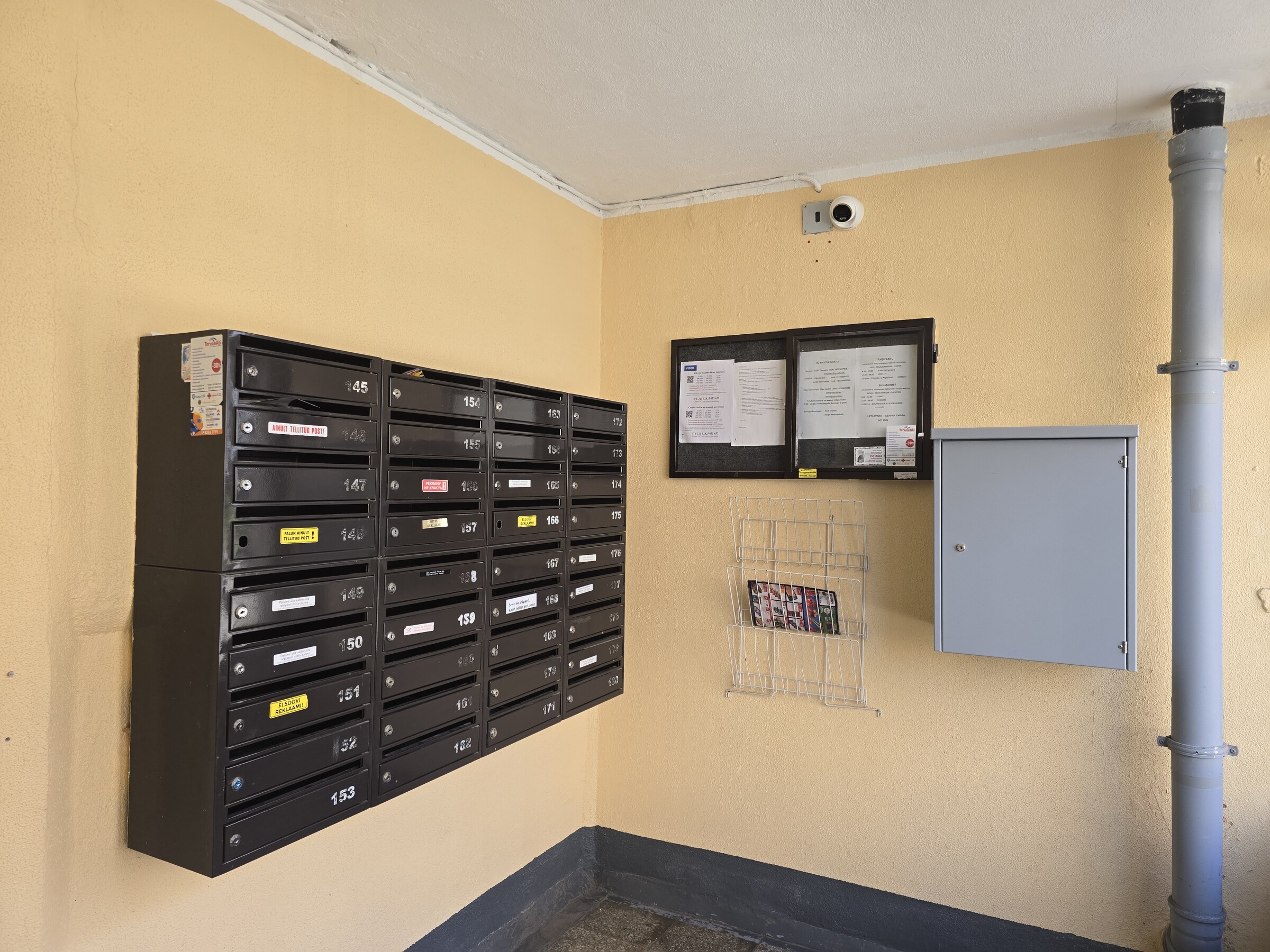 1-room apartment — Tallinn, Lasnamäe, J. Koorti tn 6 — photo 4
