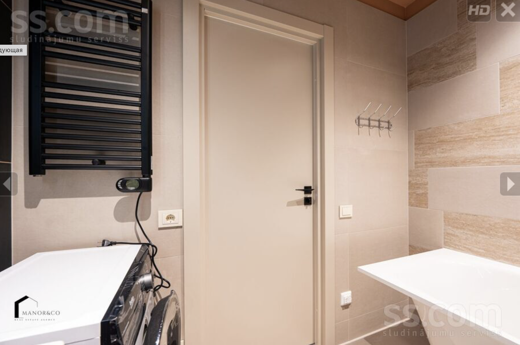 2-room apartment — Riga, Dārzciems, Rumbulas iela 14 — photo 4
