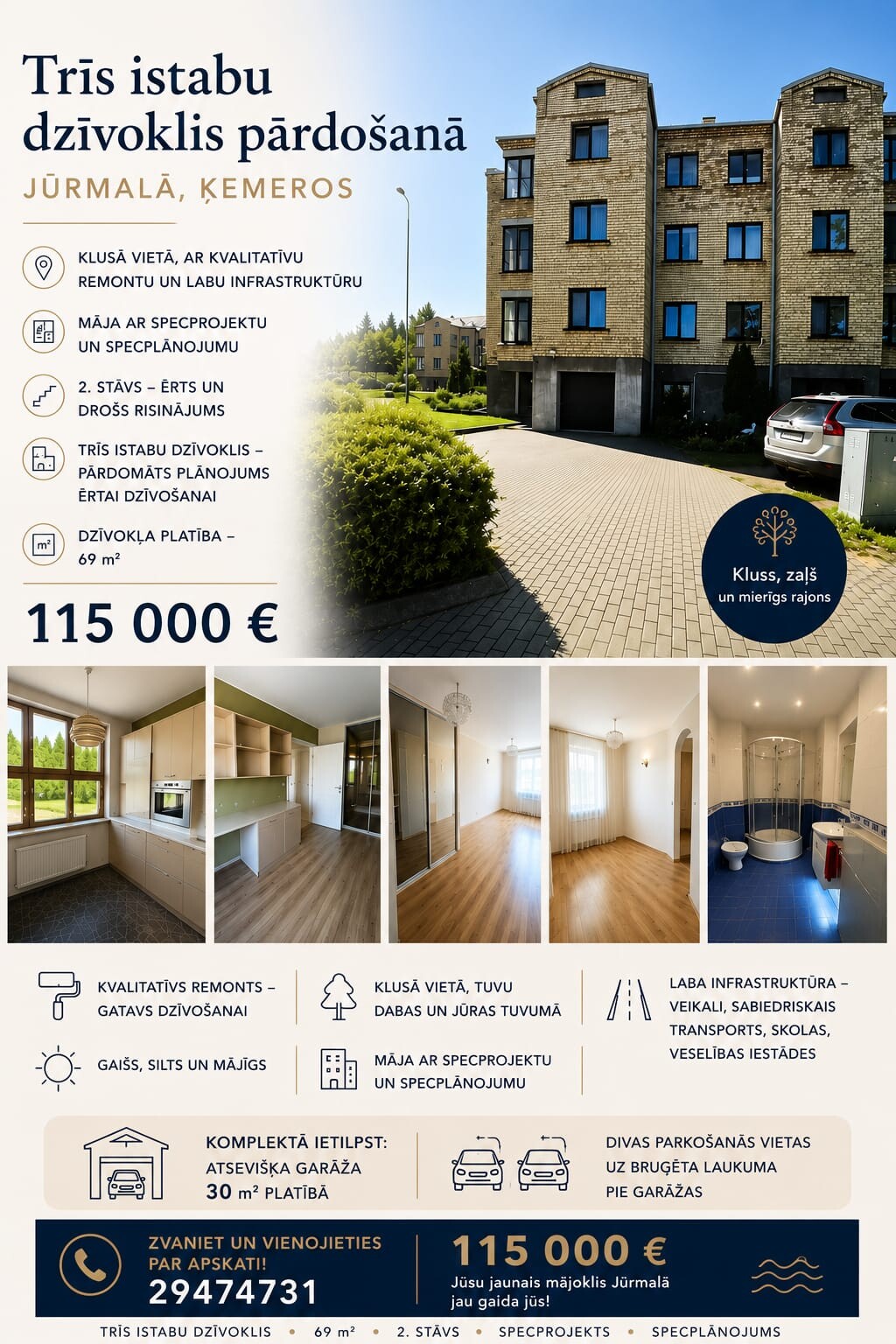 3-room apartment — Jūrmala, Ķemeri, Emīla Dārziņa iela 4 — photo 1