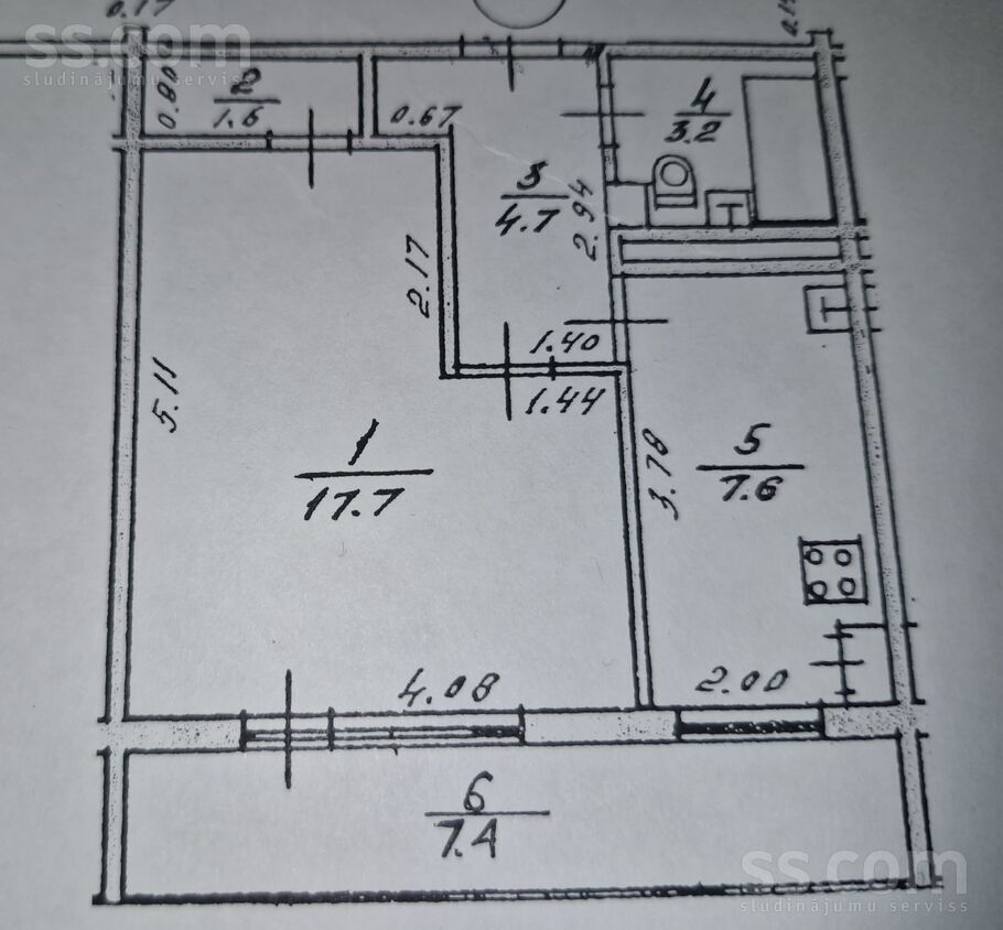 1-room apartment for sale — Jūrmala, Kauguri, Terbatas 3a — photo 8