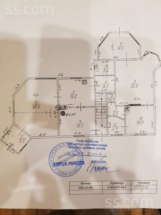 1-room apartment for sale — Jūrmala, Ķemeri, Тукума 5 — photo 17