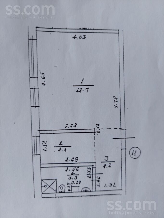 1-room apartment for sale — Jūrmala, Dzintari, Edinburgas prospekts 55 — photo 11