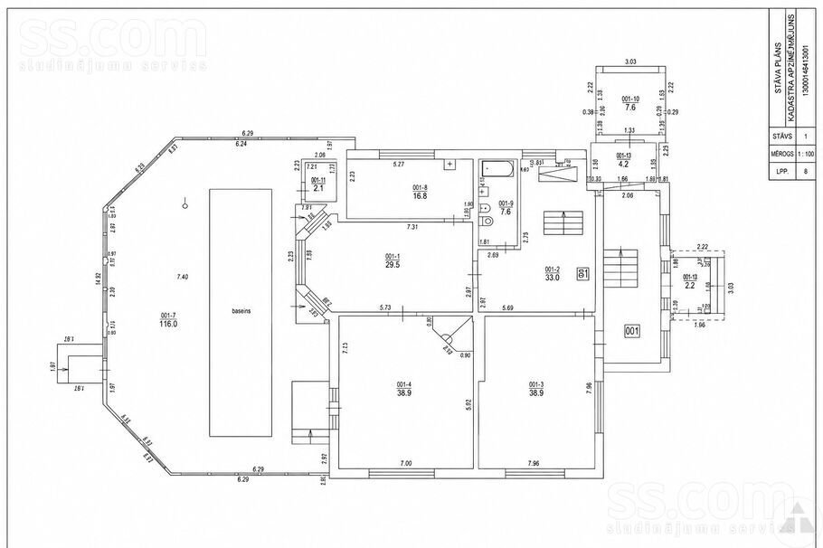 House for sale — Jūrmala, Melluži, Žubītes iela 28a — photo 4