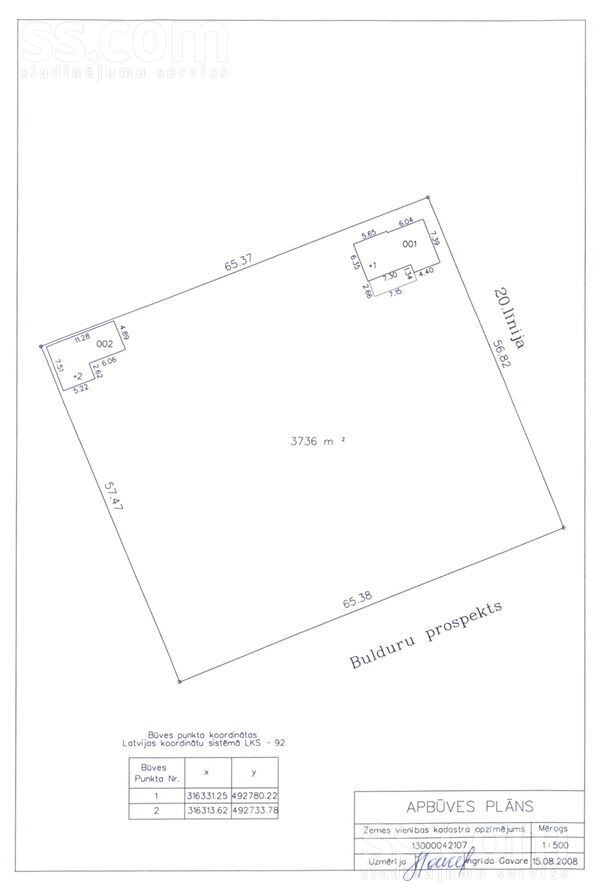 House for sale — Jūrmala, Lielupe, Bulduru prospekts 99 — photo 31