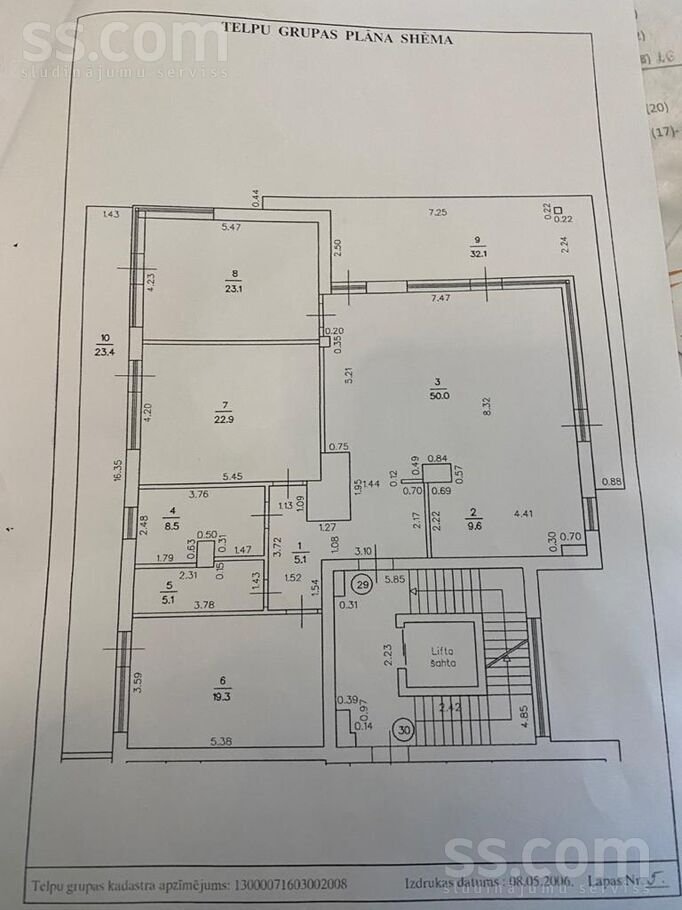 4-room apartment for sale — Jūrmala, Bulduri, Bulduru prospekts 33 — photo 5