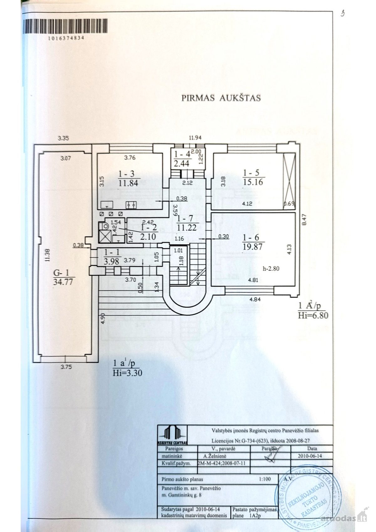House for sale — Panevėžys, Rožės, Gamtininkų g. — photo 30