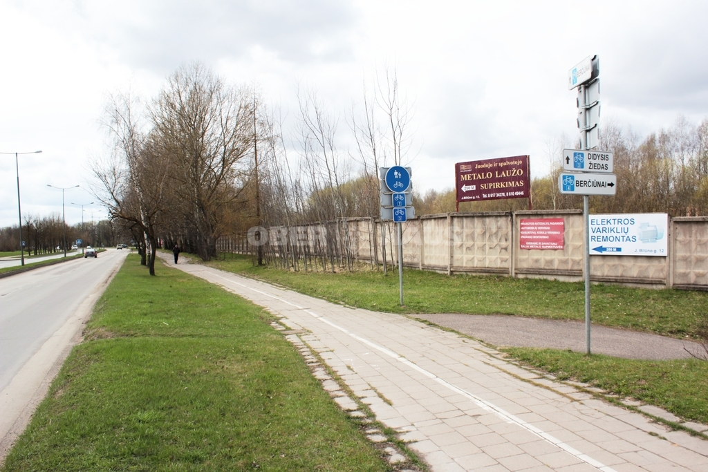Sklypas — Panevėžys, Centras, J. Biliūno g. — photo 3
