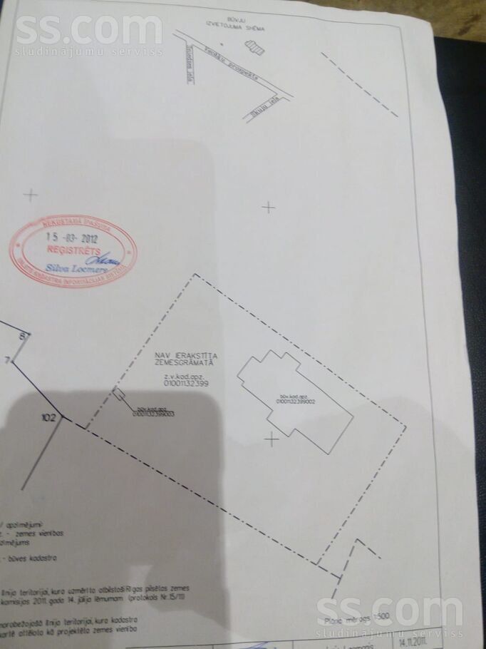 House for sale — Rīga, Vecmīlgrāvis, Vecāķu pr. 4 — photo 31