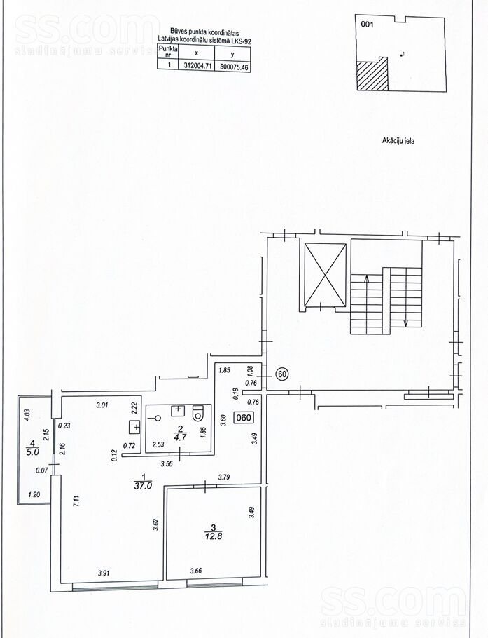 2-room apartment for sale — Rīga, Imanta, Akāciju 6 — photo 12