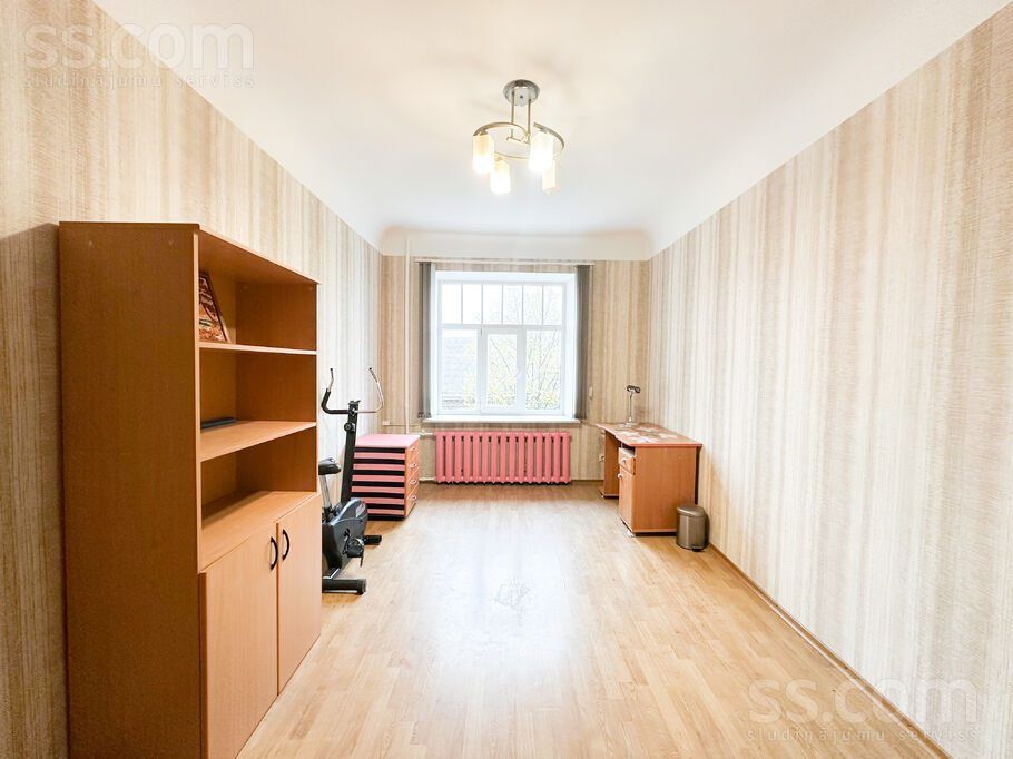 2-room apartment for sale — Rīga, centrs, Klijānu 3 — photo 1