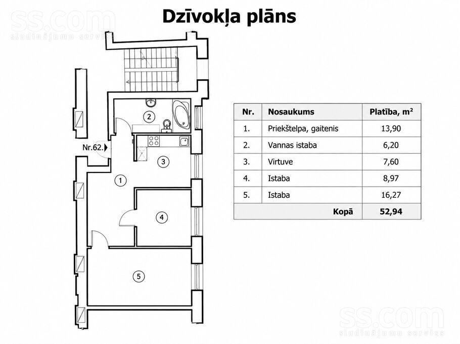 2-room apartment for sale — Riga, Centrs, Lāčplēša 116 — photo 15