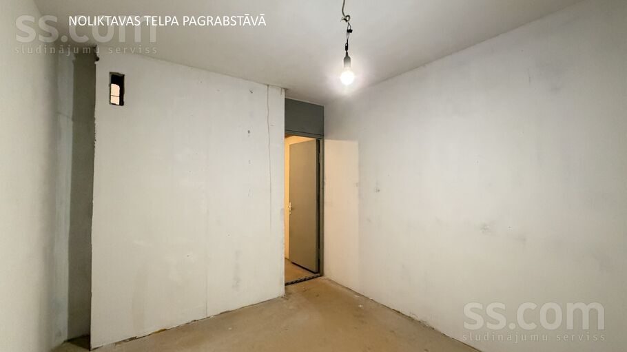 2-room apartment for sale — Riga, Čiekurkalns, Čiekurkalna 2. šķ l. 4 — photo 19