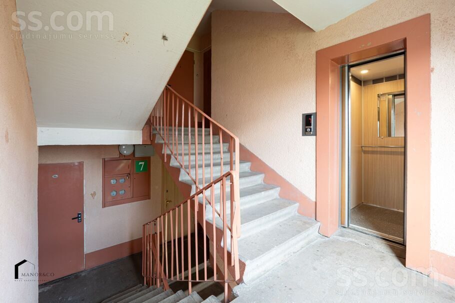 2-room apartment for sale — Riga, Pļavnieki, Rudens 12 — photo 15
