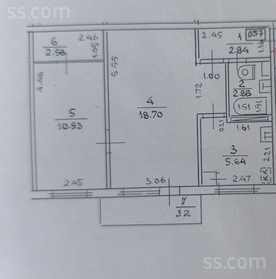 2-room apartment for sale — Rīga, Ķengarags, Latgales 258 — photo 22