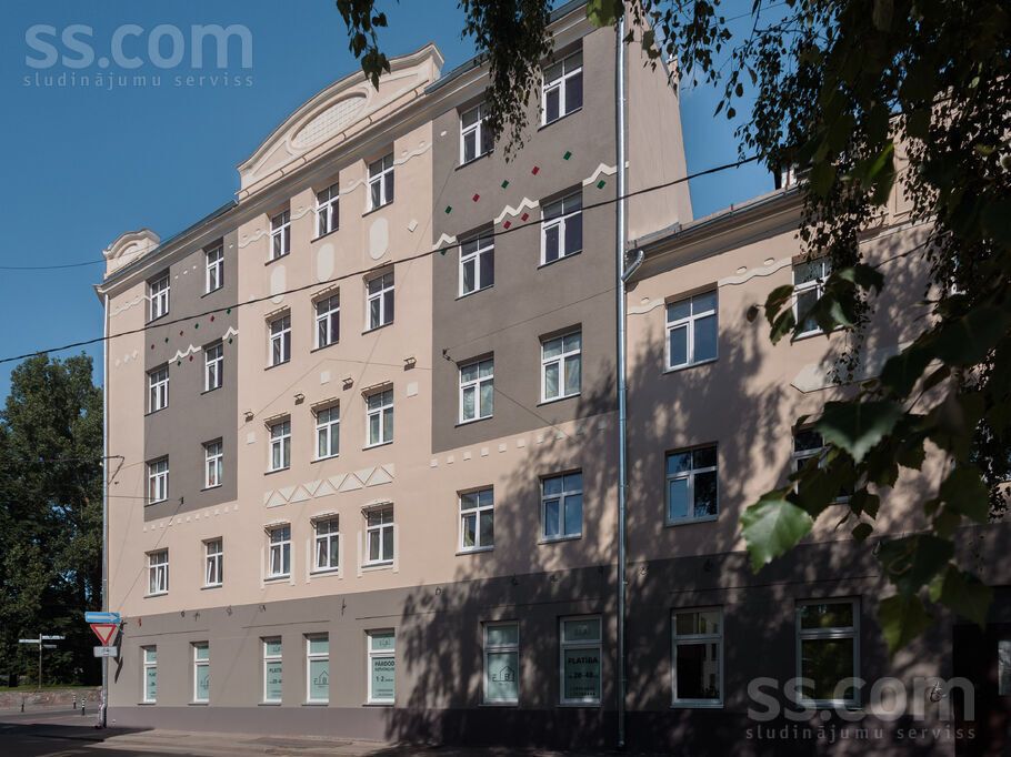 1-room apartment for sale, Rīga, Latgales priekšpilsēta, Daugavpils 12, photo 2