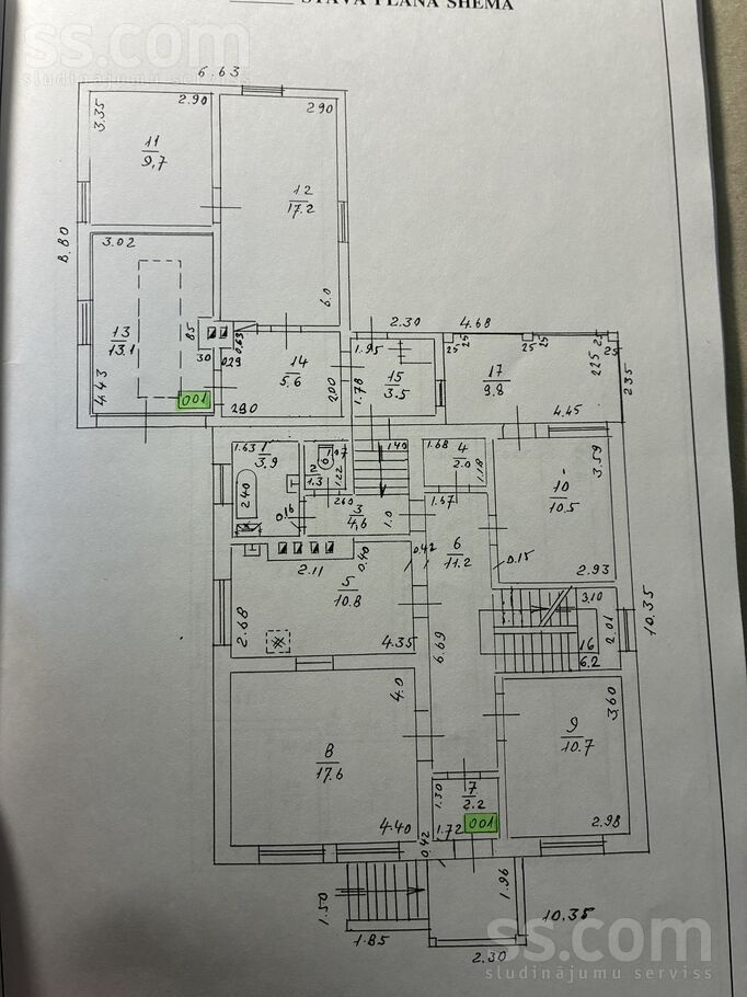 6-room house for sale, Rīga, Jaunciems, Jaunciema 2. l. 7a, photo 9
