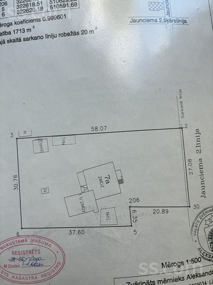 6-room house for sale, Rīga, Jaunciems, Jaunciema 2. l. 7a, photo 7