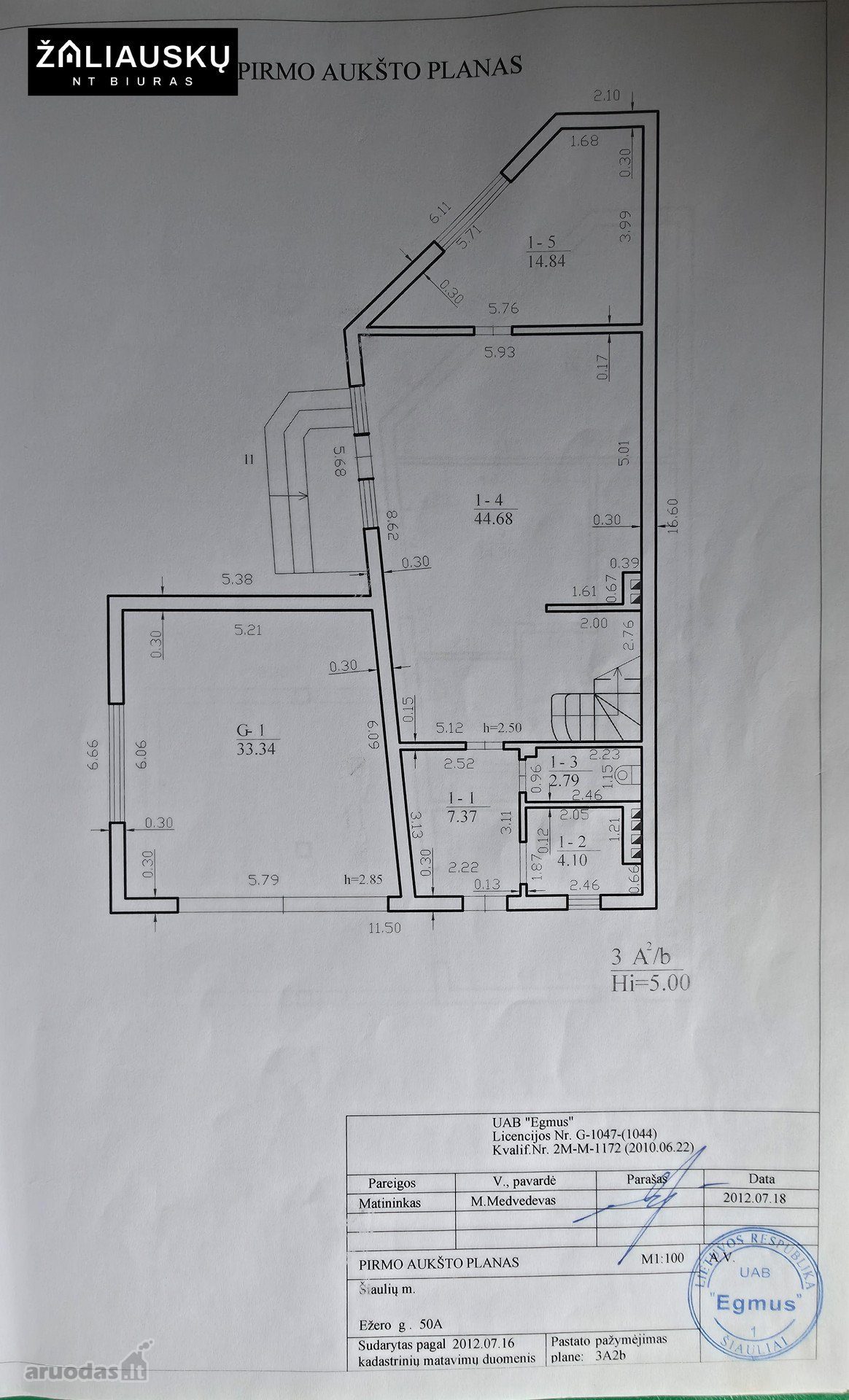 House for sale — Šiauliai, Centras, Ežero g. — photo 29