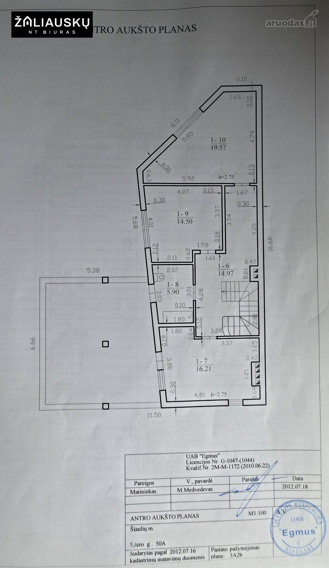 House for sale — Šiauliai, Centras, Ežero g. — photo 5