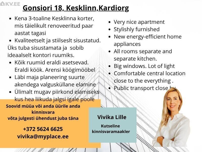 3-room apartment for rent — Tallinn, Kadriorg, Gonsiori tn 18 — photo 23