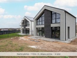 Parduodamas baigiamas statyti gražios architektūros, A++ energetinės klasės, dviejų aukštų 115 kv.m keturių kambarių dalinės apdailos namas su terasa bei individualiu kiemu patogioje, puikioje vietoje prie pat Gelužės ežero! — photo 2