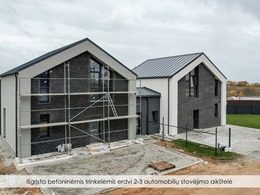 Parduodamas baigiamas statyti gražios architektūros, A++ energetinės klasės, dviejų aukštų 115 kv.m keturių kambarių dalinės apdailos namas su terasa bei individualiu kiemu patogioje, puikioje vietoje prie pat Gelužės ežero! — photo 5