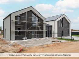 Parduodamas baigiamas statyti gražios architektūros, A++ energetinės klasės, dviejų aukštų 115 kv.m keturių kambarių dalinės apdailos namas su terasa bei individualiu kiemu patogioje, puikioje vietoje prie pat Gelužės ežero! — photo 9