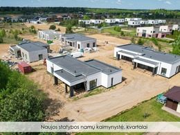 Parduodamas kokybiškos statybos vieno aukšto, 160 kv.m ploto, 4-ių kambarių individualus namas su garažu bei erdviu 12-os arų sklypu! — photo 4