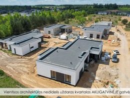 Parduodamas kokybiškos statybos vieno aukšto, 160 kv.m ploto, 4-ių kambarių individualus namas su garažu bei erdviu 12-os arų sklypu! — photo 5