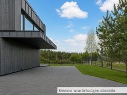 Parduodamas namas Cintų g. , Pilaitėje, Vilniuje, 109.00 kv.m ploto, 2 aukštai — photo 7